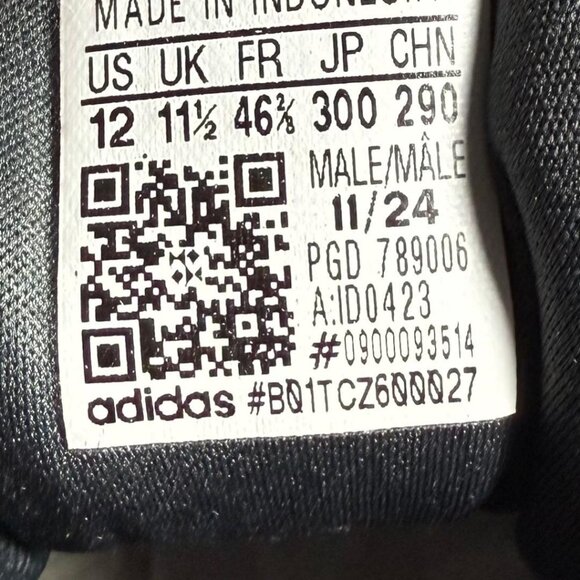 adidas X_PLRPHASE ID0423 men's size: 12 | NWB - Picture 9 of 11